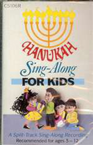 Hanukkah Sing-Along For Kids - Cassette