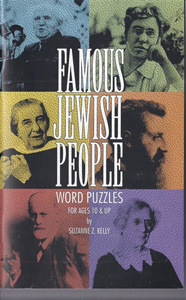 Famous Jewish People Word Puzzles PB