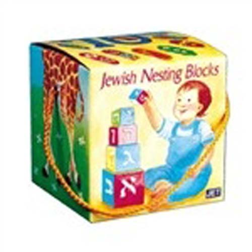 Jewish Nesting Blocks