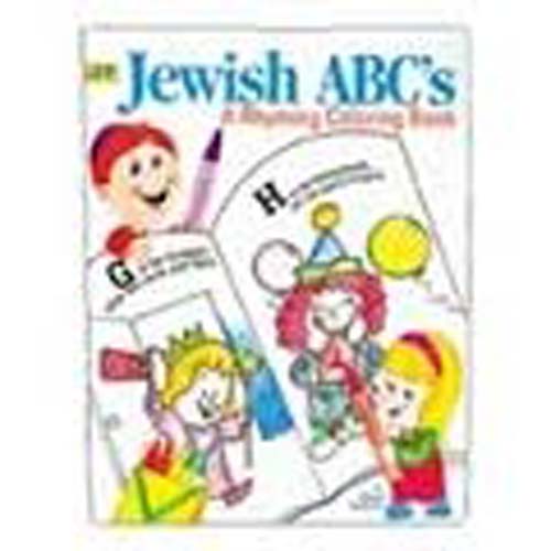 Jewish ABC's Rhyming Coloring Book PB
