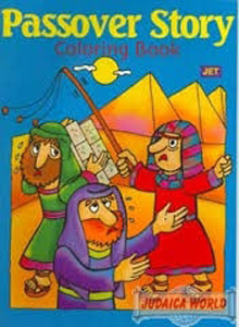 Passover Story Coloring Book