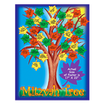 Mitzvah Tree Poster