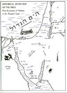 Historical Study Map of the Bible Folder