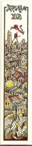 Jerusalem Collection Bookmark - Jerusalem 3000