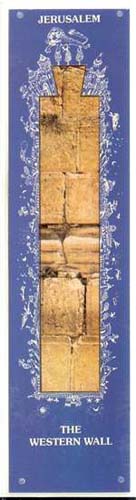 Jerusalem Collection Bookmark - Jerusalem Western Wall