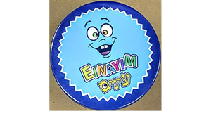 Einayim, Eyes Matching Game for up to 8 players