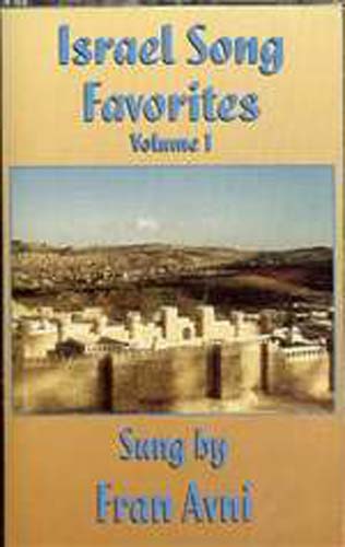 Fran Avni: Israel Song Favorites - Vol 1 - Cassette