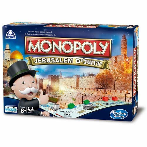 Monopoly Israeli Style