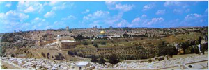 Jerusalem Panorama Poster