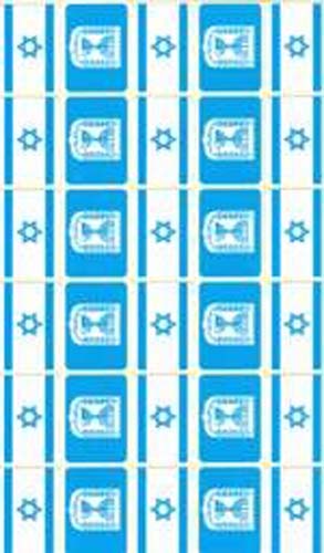 Flags and Menorah stickers - 30/sheet - 10 pack