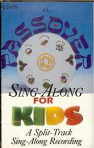 Passover Sing-Along for Kids Cassette