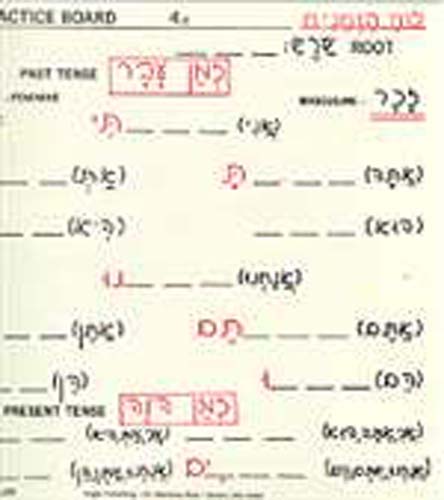 Hebrew Tense Practice Board - Double Sided