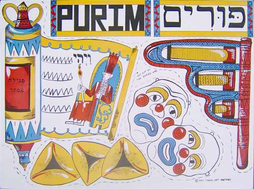 Purim Bulletin Board Decorations Poster