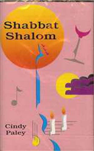 Cindy Paley: Shabbat Shalom - Cassette and CD