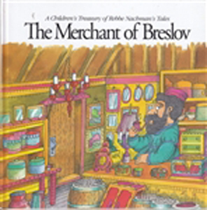Merchant of Breslov