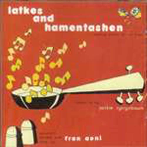 Fran Avni: Latkes and Hamentashen (CD)