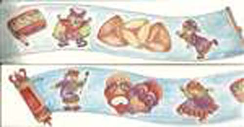 Purim Bulletin Board Border - 3 in . x23 in. - 12 pack