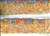 Jerusalem Holy City Bulletin Border - 4 in. x 23 in. - 12 pack