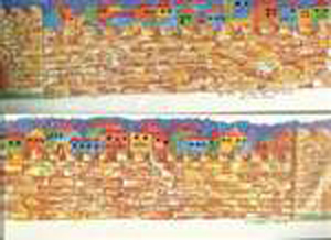 Jerusalem Holy City Bulletin Border - 4 in. x 23 in. - 12 pack