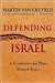 Defending Israel (Bargain Book)