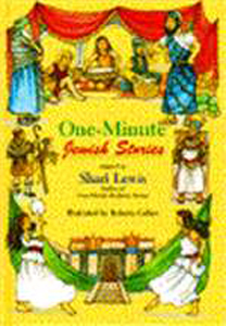 One-Minute Jewish Stories  (HB)