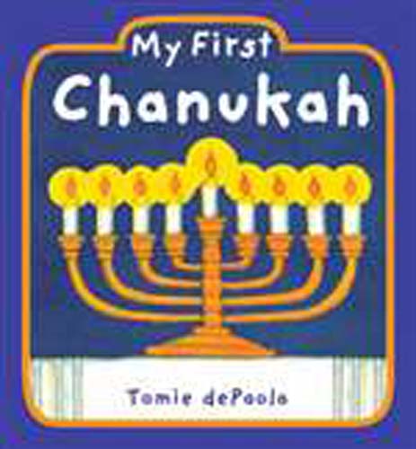 My First Chanukah  (BB)