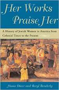 Her Works Praise Her ( Bargain Book)