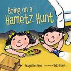 Going on a Hametz Hunt