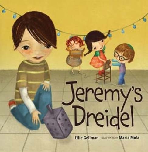 Jeremy's Dreidel