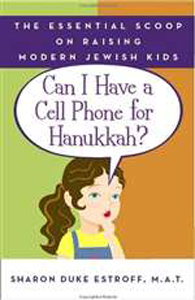 Can I Have a Cell Phone for Hanukkah? (PB)