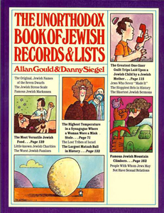 Unorthodox Book of Jewish Records & Lists (Bargain Book)