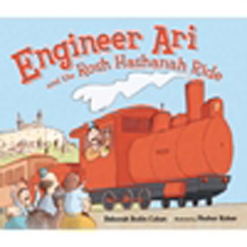 Engineer Ari and the Rosh Hashanah Ride