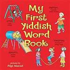 My First Yiddish Word Book