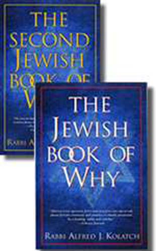 Jewish Book of Why (HB)