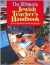 Ultimate Jewish Teacher's Handbook