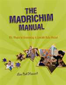 Madrichim Manual