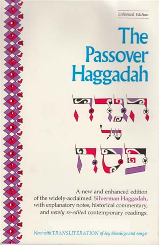 Enhanced edition of the Silverman Haggadah