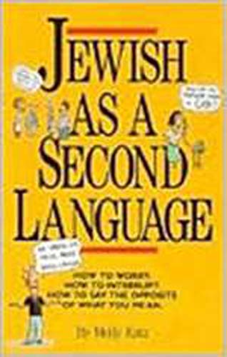 Jewish as a Second Language (PB)