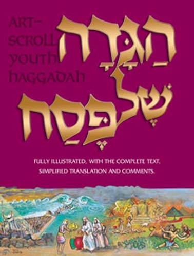 Artscroll Youth Haggadah  PB, with new translation and illustrations