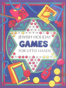 Jewish Holiday Games For Little Hands