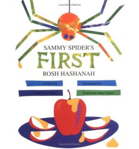 Sammy Spider's First Rosh Hashanah