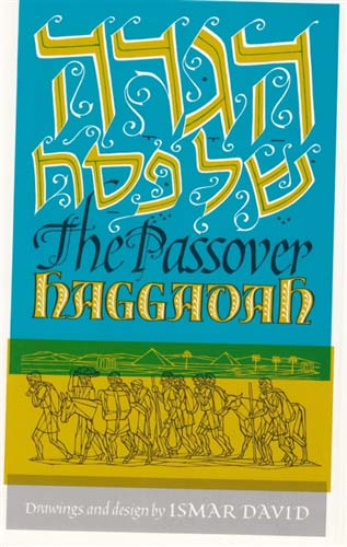 Passover Haggadah with Ismar David Drawings