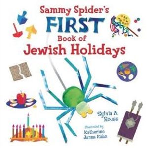 Sammy Spider's First Book of Jewish Holidays  BB