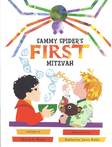 Sammy Spider's First Mitzvah