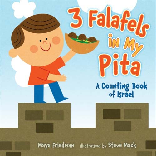3 Felafels in My Pita, a counting board book about Israel