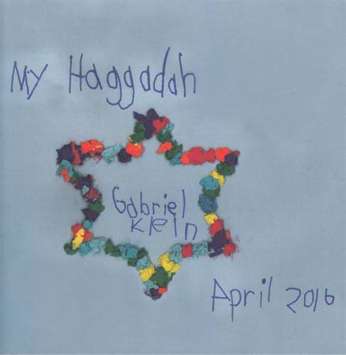 My Haggadah by 8-year-old Gabriel Klein