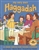 My Very Own Haggadah for ages 3-8