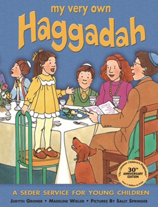 My Very Own Haggadah for ages 3-8