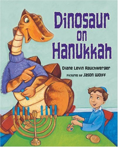 Dinosaur on Hanukah