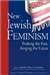 New Jewish Feminism